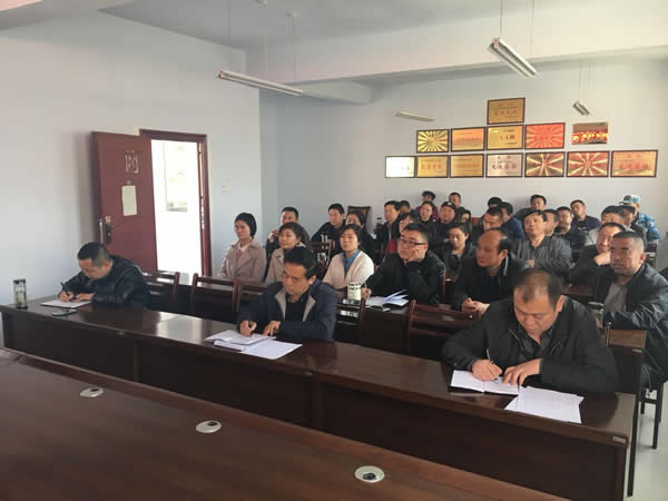 隴南駕校2018年第一季度職工培訓(xùn)學(xué)習會