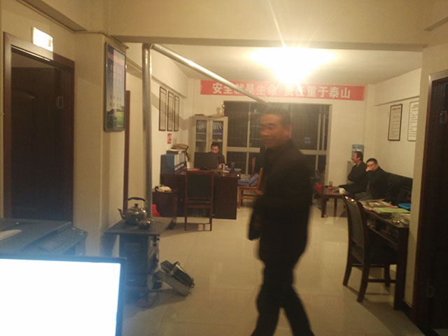 安全生產(chǎn)標(biāo)準(zhǔn)化達標(biāo)考評