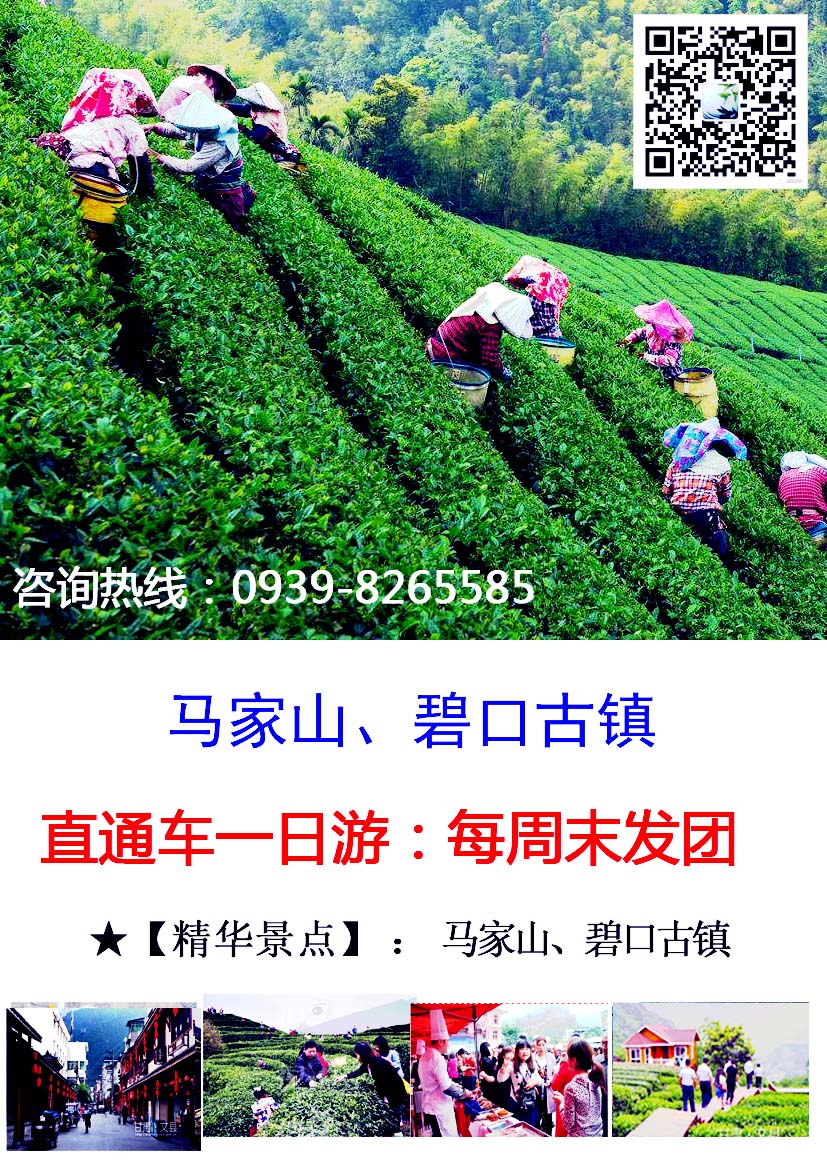 夏季精品短線(xiàn)8大產(chǎn)品