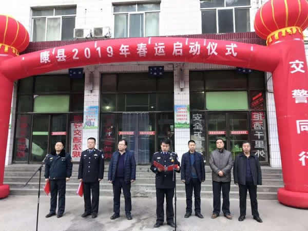 2019年“春運(yùn)”安全生產(chǎn)   隴運(yùn)集團(tuán)在行動??！