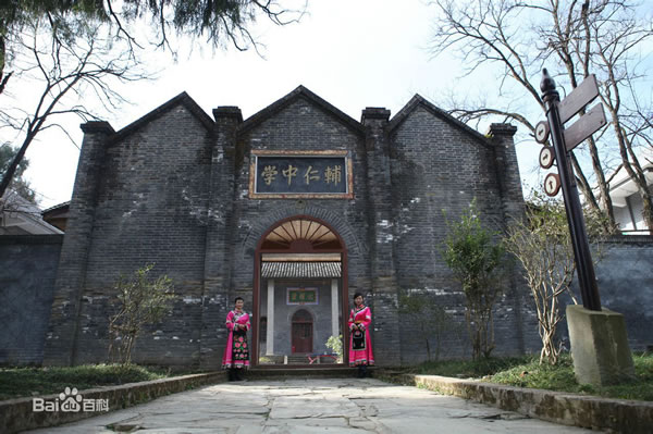 【定制旅游】好消息！隴運(yùn)集團(tuán)潤華旅行社推出新優(yōu)惠活動(dòng)！