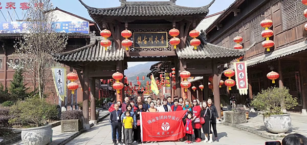 【定制旅游】好消息！隴運(yùn)集團(tuán)潤華旅行社推出新優(yōu)惠活動(dòng)！