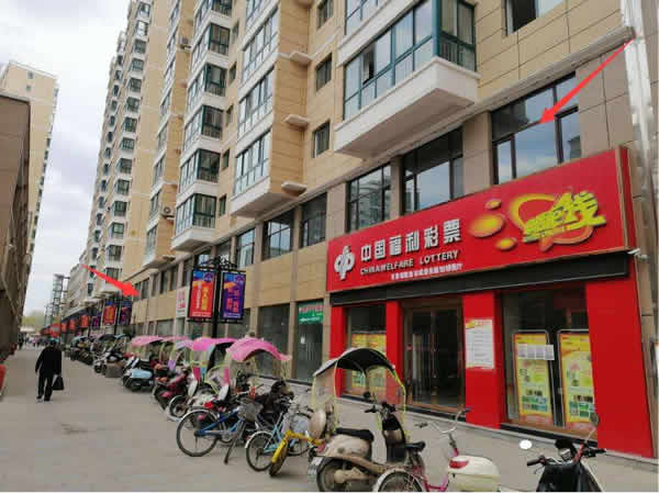 【旺鋪招租】隴運(yùn)集團(tuán)成縣汽車站萬德金街商鋪招租??！