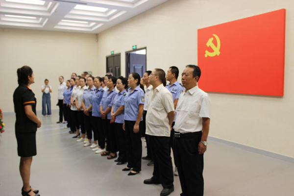 隴運集團(tuán)武都汽車站黨支部迎國慶70周年 “銘記歷史 緬懷先烈”主題活動