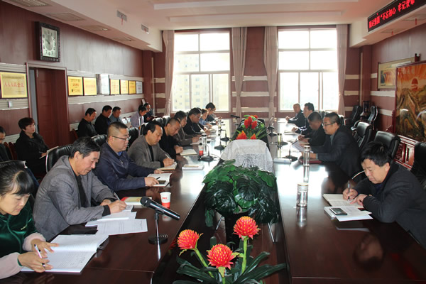 隴運集團公司黨委召開“不忘初心、牢記使命”主題教育讀書班暨理論學(xué)習(xí)中心組第七次集中學(xué)習(xí)（擴大）會議