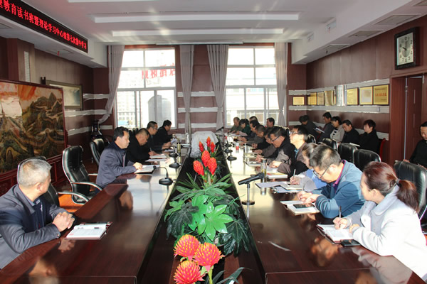 隴運集團公司黨委召開“不忘初心、牢記使命”主題教育讀書班暨理論學(xué)習(xí)中心組第七次集中學(xué)習(xí)（擴大）會議