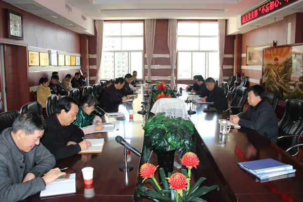 隴運集團公司黨委召開“不忘初心、牢記使命”主題教育讀書班暨理論學習中心組第九次集中學習（擴大）會議