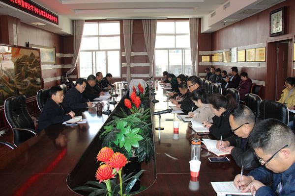 隴運集團公司黨委召開“不忘初心、牢記使命”主題教育讀書班暨理論學習中心組第九次集中學習（擴大）會議