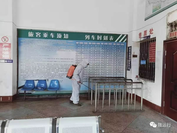 疫情防控 隴運集團(tuán)在行動！