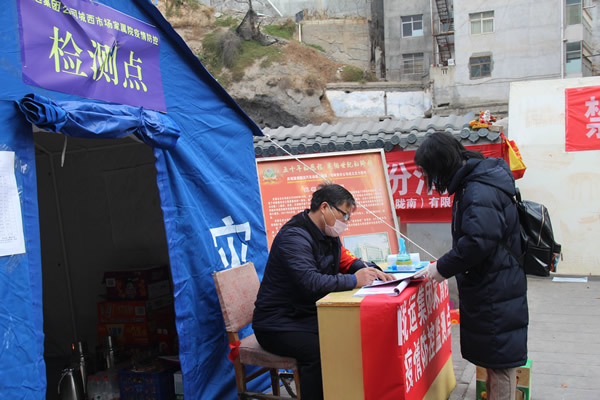 隴運集團(tuán)公司進(jìn)一步安排全司暨住宅小區(qū)疫情防控工作