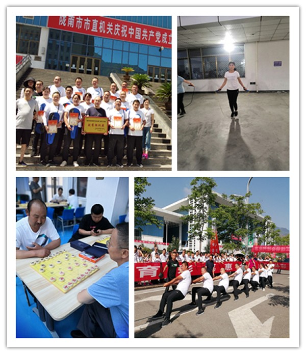 隴運(yùn)集團(tuán)公司黨委積極開展慶“七一”主題黨日活動