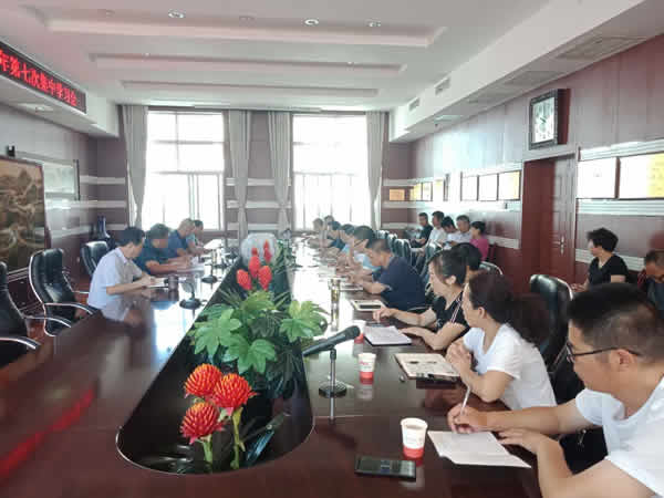 隴運集團(tuán)公司黨委理論學(xué)習(xí)中心組召開第七次集中學(xué)習(xí)會議