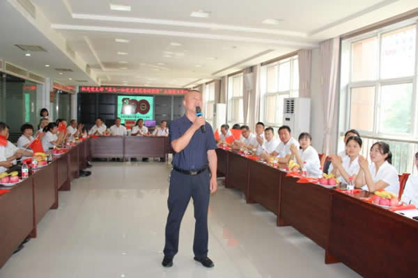 隴運集團公司機關黨支部開展“慶·七一 知黨史 感黨恩 頌黨情”主題黨日活動