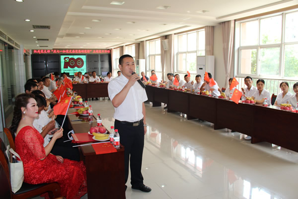 隴運集團公司機關黨支部開展“慶·七一 知黨史 感黨恩 頌黨情”主題黨日活動