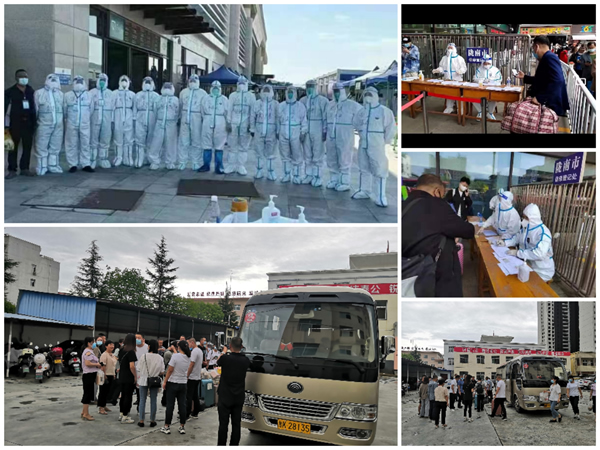 隴運(yùn)集團(tuán)公司工作動(dòng)態(tài)(7.25—7.31)