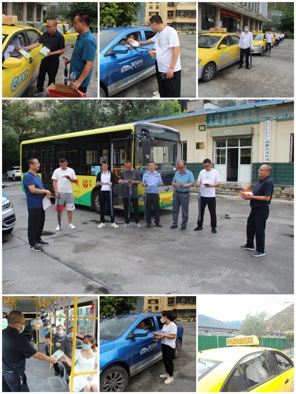 隴運(yùn)集團(tuán)公司工作動(dòng)態(tài)(8.20—8.26)