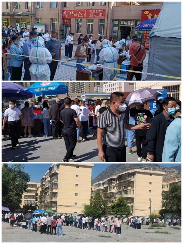 隴運集團公司工作動態(tài)(9.3-9.9)