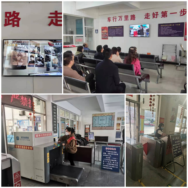 2023年隴運(yùn)集團(tuán)公司組織開(kāi)展“學(xué)雷鋒”志愿服務(wù)活動(dòng)