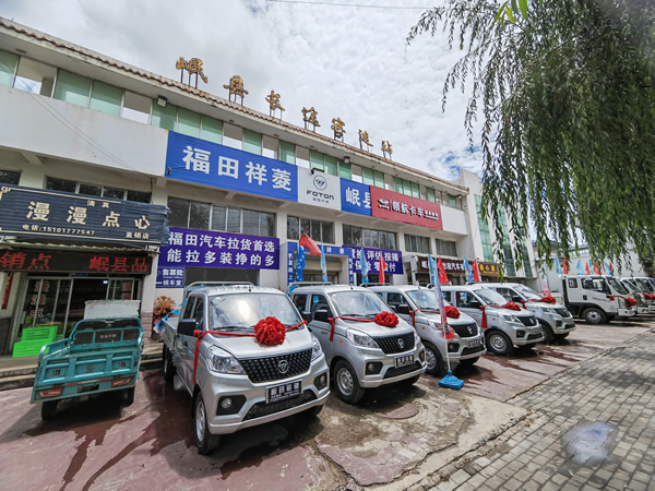 新作風(fēng)煥發(fā)新氣象 新?lián)?dāng)展現(xiàn)新作為——岷縣汽車站工作紀(jì)實(shí)(二)