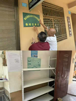 新作風(fēng)煥發(fā)新氣象 新?lián)?dāng)展現(xiàn)新作為—文縣汽車站工作紀(jì)實(shí)(八)