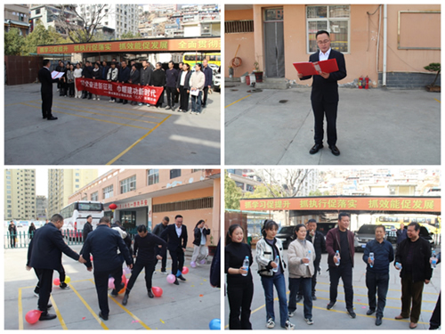 跟黨奮進(jìn)新征程 巾幗建功新時(shí)代—隴運(yùn)集團(tuán)公司組織開(kāi)展慶?！叭恕眹?guó)際勞動(dòng)?jì)D女節(jié)系列活動(dòng)