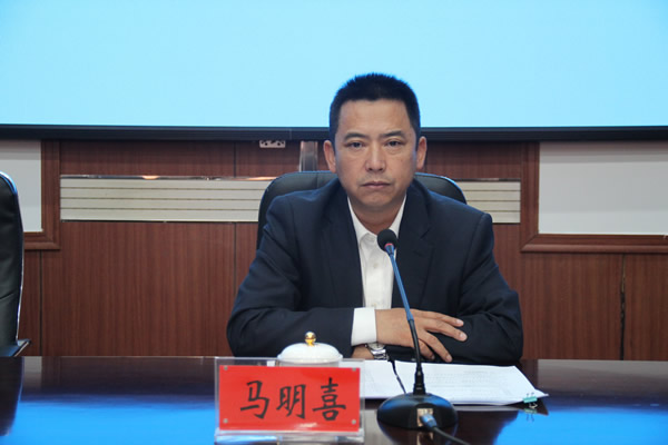 隴南市隴運集團公司召開樹立和踐行正確政績觀學(xué)習(xí)教育啟動部署會